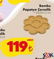 BAMBU PAPATYA ÇEREZLİK